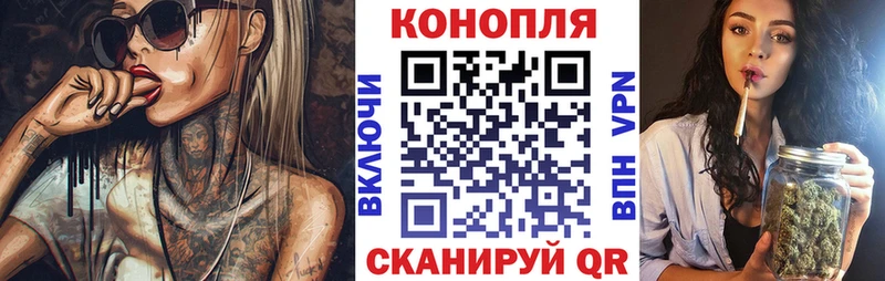 Купить ГАШ  Галлюциногенные грибы  Меф  Марихуана  Луга