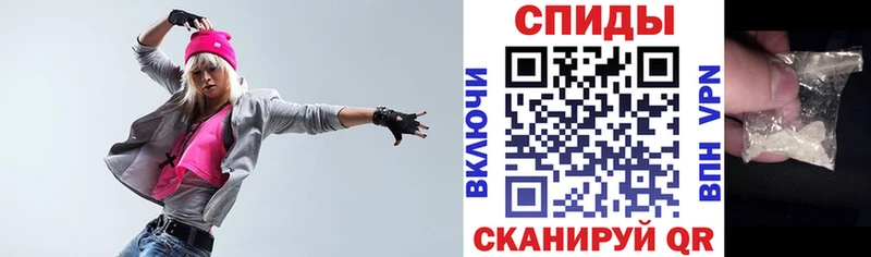 Купить  Луга  АМФ 97% 