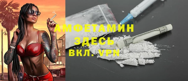 кокаин колумбия Ельня