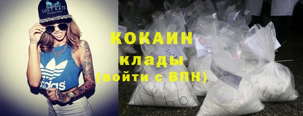 ешки Заволжье