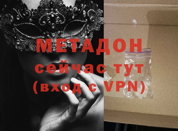кокаин перу Елизово