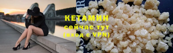 кокаин перу Елизово