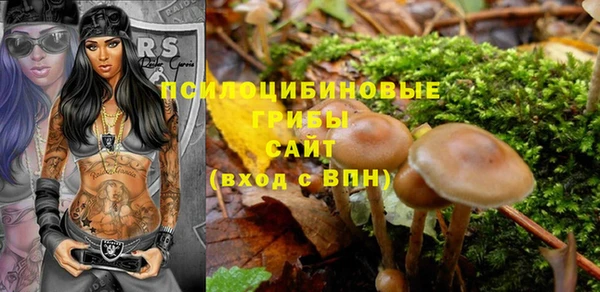 кокаин перу Елизово