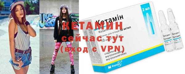 ешки Заволжье