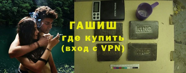 кокаин колумбия Ельня