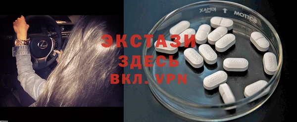 кокаин перу Елизово