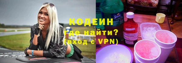 mdpv Заволжск