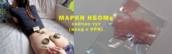 ешки Заволжье