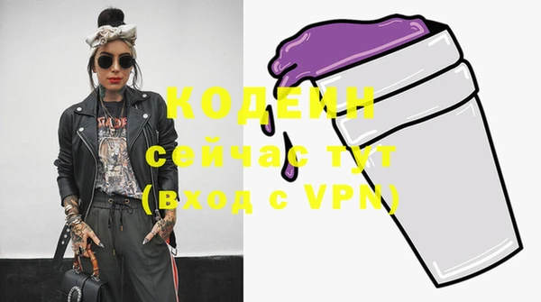 кокаин колумбия Ельня