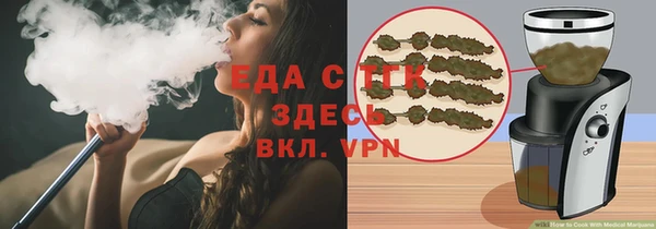 mdpv Заволжск