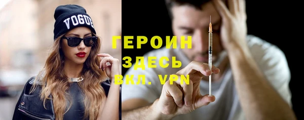 кокаин перу Елизово