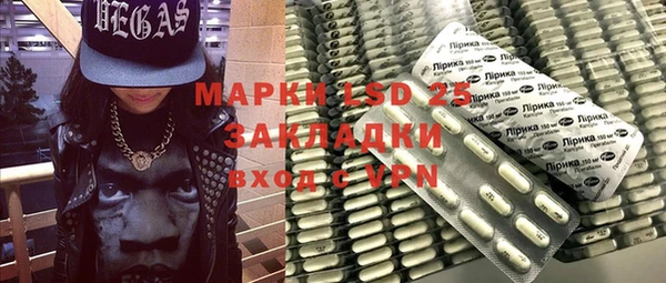 кокаин перу Елизово