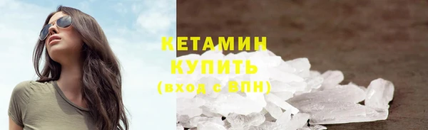 ешки Заволжье