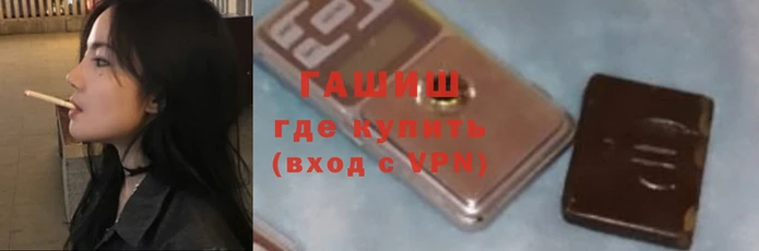 mdpv Заволжск