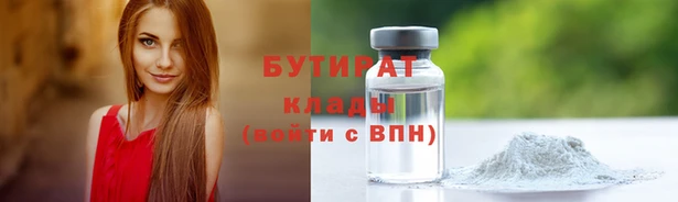 кокаин колумбия Ельня