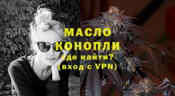 ешки Заволжье