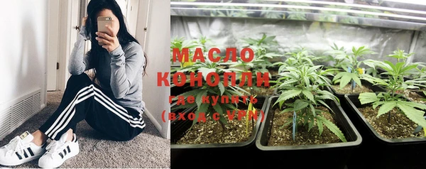 кокаин перу Елизово