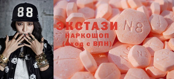 кокаин колумбия Ельня