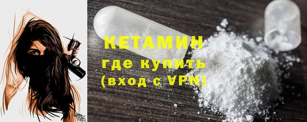 кокаин перу Елизово