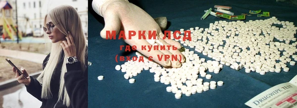 mdpv Заволжск