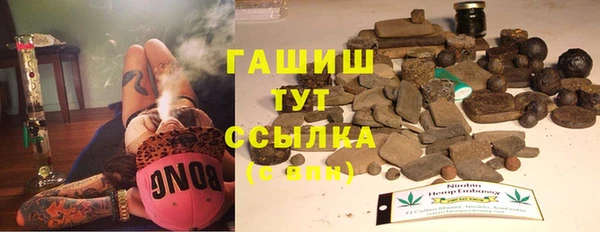 кокаин перу Елизово