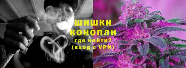 кокаин перу Елизово