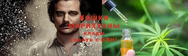 mdpv Заволжск