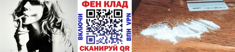 Купить где  Луга  Метамфетамин Декстрометамфетамин 99.9% 