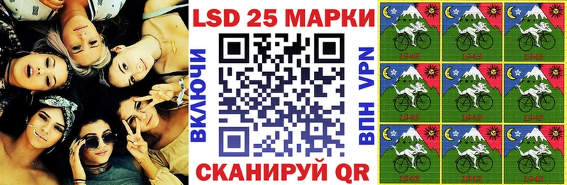 Купить где  Луга  Марки N-bome 1,5мг 